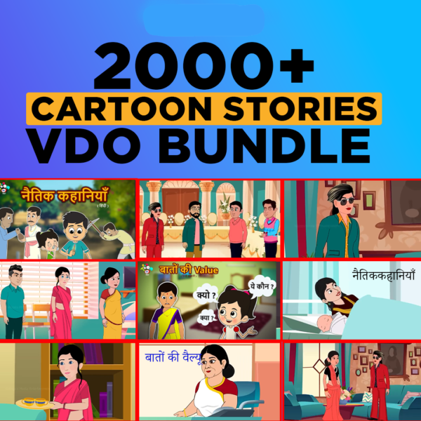 2000+ Animated Cartoon Story Bundle